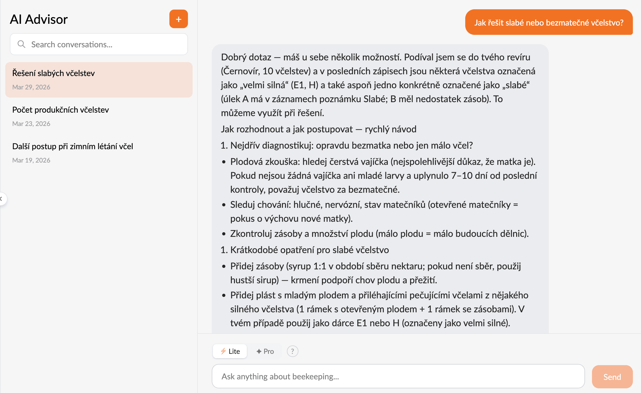 Beentry AI advisor preview